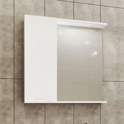 PVC Bathroom cabinet with mirror and LED lighting 69 x 15.1 x 70 cm Polina 76