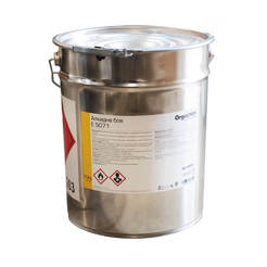 Alkyd paint for metal E 5071 satin dark gray - 18 l, RAL 7021