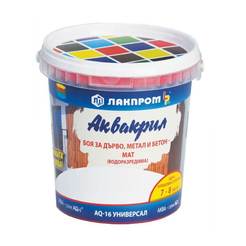 Acrylic paint for wood, metal and concrete AQ-16 AQUACRIL yellow RAL 1018, 700ml