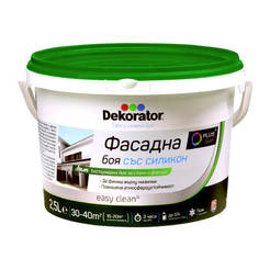 Facade paint with silicone 2.5 l Dekorator white base P