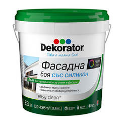 Facade paint with silicone 8.5l Dekorator white base P