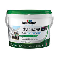 Facade paint with silicone 2.5 l Dekorator, toning base Transparent