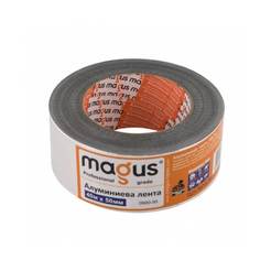 Aluminum tape 50mm x 40m, 50 microns self-adhesive