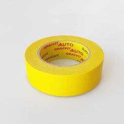 Бумажный скотч для покраски автомобилей 120°С, 48мм х 45м желтый