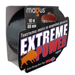 Усилена монтажна лента 48мм х 10м Mgus Еxtreme Power черна