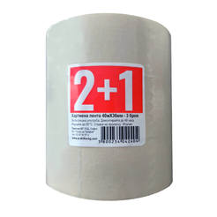 Construction paper tape 36mm x 40m 2 pcs+1 free