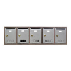 Ящики почтовые 5 шт., 2 шт. ключи, размер: 260 х 905 х 78мм