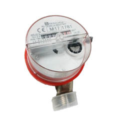 Water meter for hot water 1/2" - 2.5 cubic meters / h dry, roller counter, without hollanders
