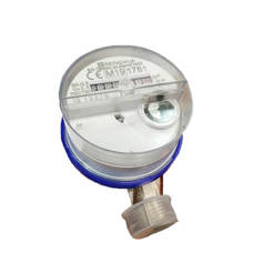 Water meter for cold water 1/2" - 2.5 cubic meters / h dry, roller counter, without hollanders