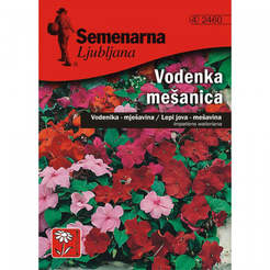Семена цветов Кресс-салат Impatiens Waleriana-Mix