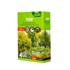 Fertilizer for evergreen and ornamental shrubs 2 kg.