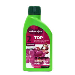 Fertilizer for orchids, azaleas, rhododendrons 250ml - for flowering