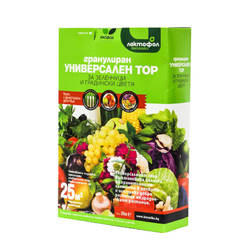 Universal fertilizer for vegetables and garden flowers - 2 kg