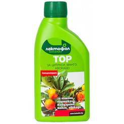 Liquid fertilizer for citrus mango avocado 250 ml