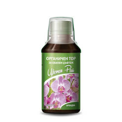 Organic fertilizer for orchids 200ml