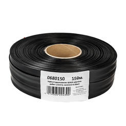 Drip irrigation hose ф16mm - 100m tape, with holes of 20cm