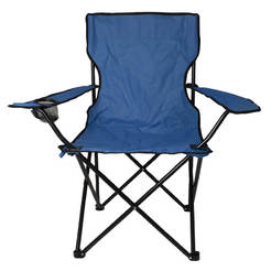 Folding fishing chair 52 x 52 x 90 cm