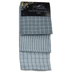 Kitchen towels set 100% cotton, gray and white