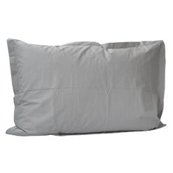 Pillow cases 50 x 70 cm, Ranfors Gray - 2 pieces