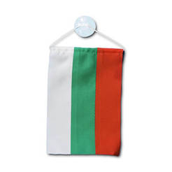 Flag 10 x 15 cm with connection and vacuum Republic of Bulgaria