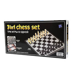 Магнитные шахматы люкс - 3в1