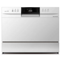 Посудомоечная машина 6 комплектов, 8 программ ADW6-3602HN Белый ARIELLI