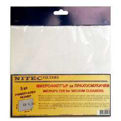 Universal microfilters for vacuum cleaner 18 x 20 cm, 5 pcs.