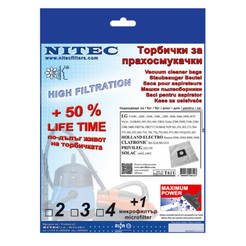 Мешки для пылесоса синтетические 3шт + 1 фильтр T611 - LG CLATRONIC, HOLLAND ELECTRO, PRIVILEG, SOLAC