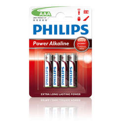 Комплект от 4 броя алкални батерии Powerlife LR03 - 1.5V AAA
