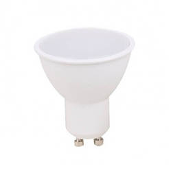 Dimmable LED lamp 7W 630lm GU10 4000K