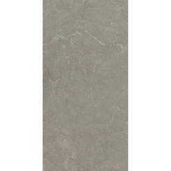 Granite tile 60 x 120 cm R rectified beige Stoneline 9921 (1.44 sq.m./carton)