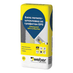 Адгезионно-шпатлевочная смесь белая 25 кг weberguard EPS-G FiberFlex