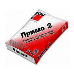 Lining lime-cement machine plaster Primo 2 - 40 kg