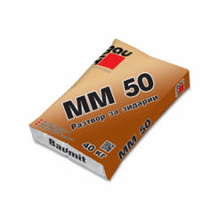 Кладочный раствор ММ50 40 кг, 35 шт / поддон