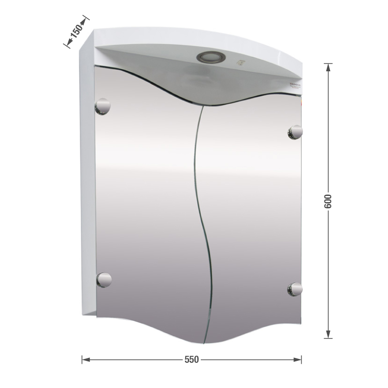 PVC with bathroom mirror 55 x 15 x 60 cm LED lighting, Trinity