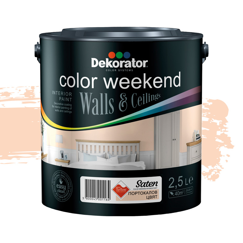 DEKORATOR Цветен латекс Сатен Портокалов цвят 2.5л Color Weekend