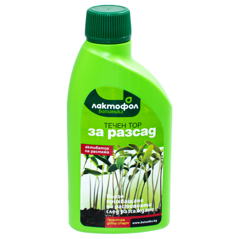 aloes perfume Aloeswood  Sydney Hale Company