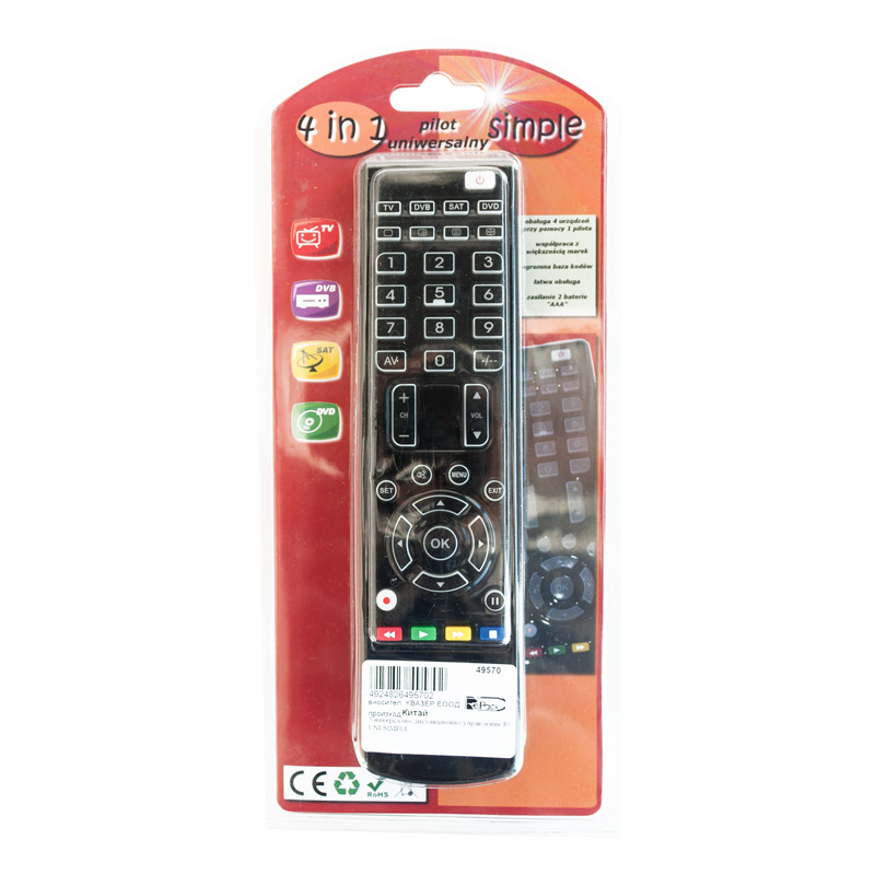 Universal remote control RC UNI SIMPLE for TV, DVB, SAT, DVD ⋆ MASTERHAUS