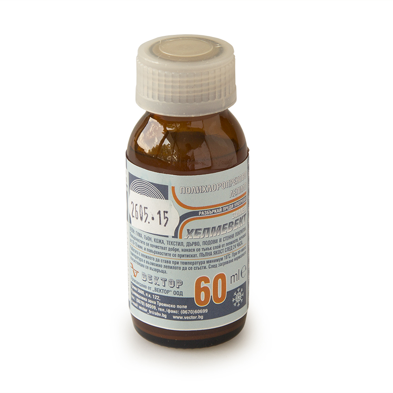 Лепило ХЕЛМЕВЕКТ 60 мл ВЕКТОР ⋆ MASTERHAUS