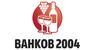 vankov-2004_100x50_fit_478b24840a
