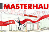 masterhaus-aytos_160x106_crop_478b24840a