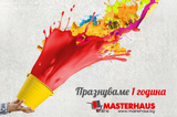 masterhaus-online-novina-v2_160x106_crop_478b24840a
