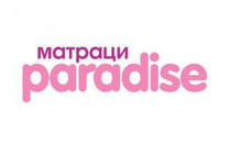 paradise_210x156_fit_478b24840a