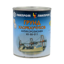 Грунтовка хлоркаучуковая ХК-ВВ-011 антикоррозионная 22кг ЛАКПРОМ