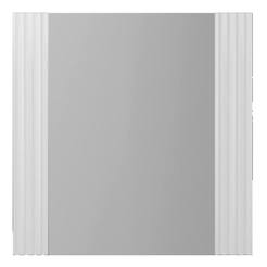 PVC Cabinet with mirror for bathroom 60 x 14.5 x 65cm Eva 65 HEIGHT