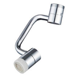 Накрайник за смесител M027 подвижен FORMA VITA