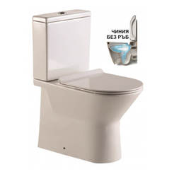 Rimless monobloc with rear drain, reinforced fittings and Soft Close seat