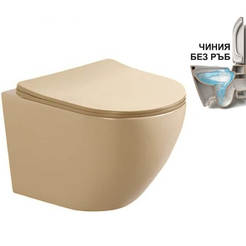 Wandhängendes WC-Becken beige 4937 Beige INTER CERAMIC
