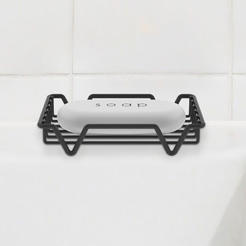 Standing soap dish 9.5x13.5cm color black B420
