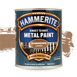 Алкидна боя за метал Hammerite Direct to Rust - 750мл, хамър ефект, мед